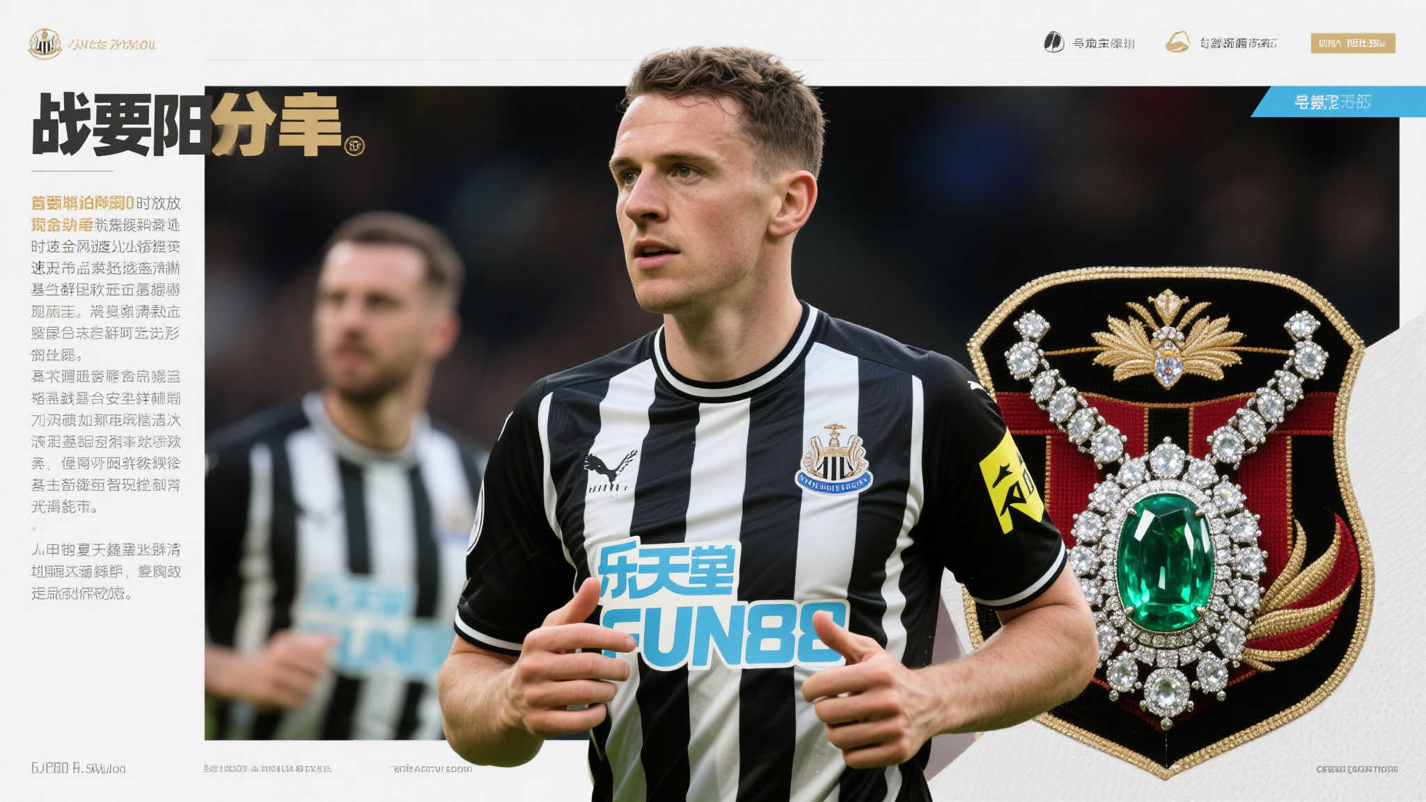 开云体育平台网页版入口